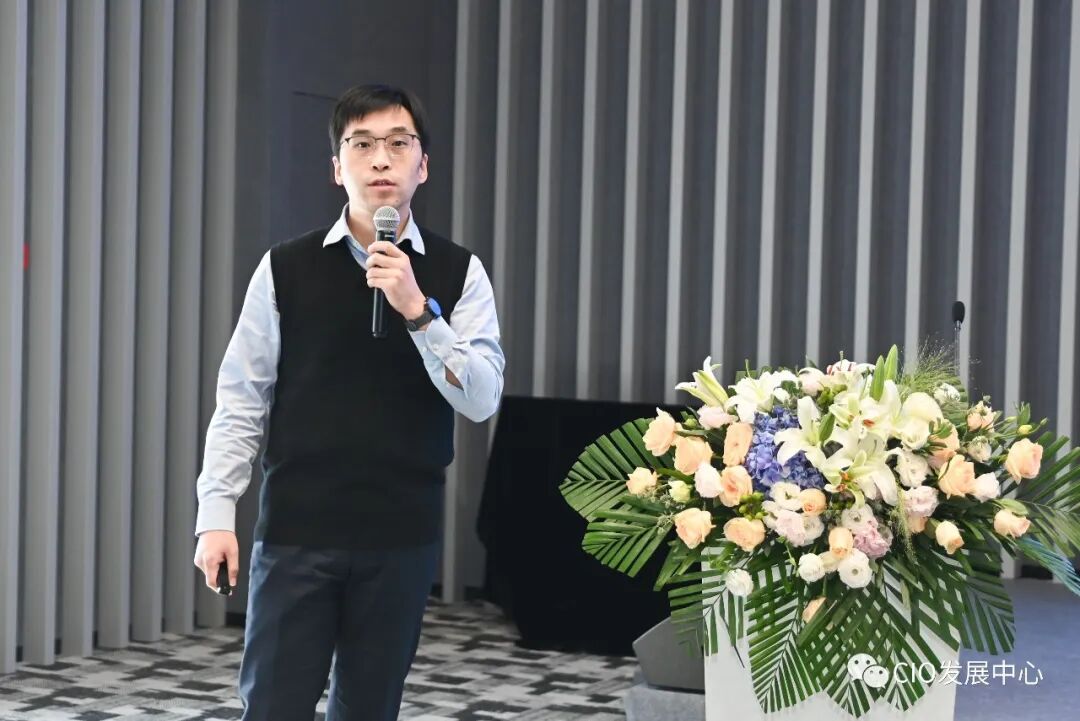 05 百济神州 顾伟宏.jpg