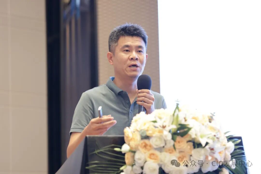 邢林书 凯莱英.JPG