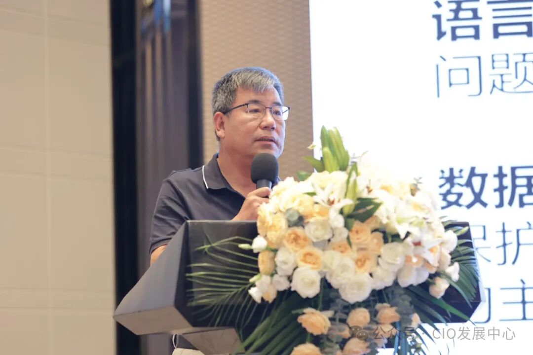 王卫列 CIAPH理事长.JPG