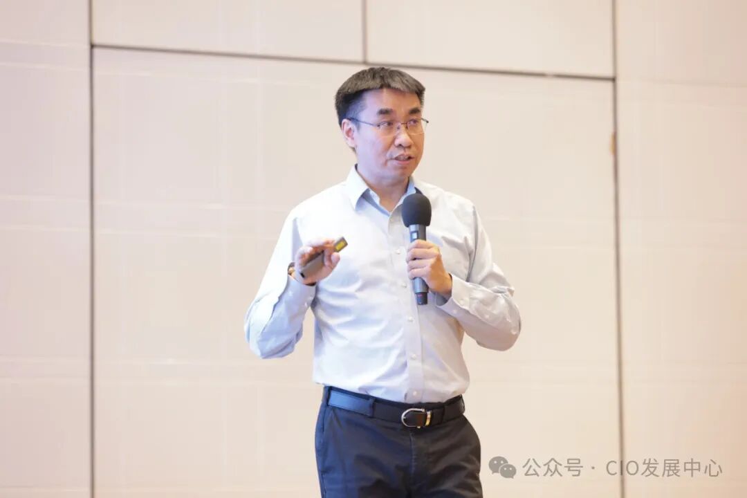 蒙伟 CIAPH理事专家.JPG