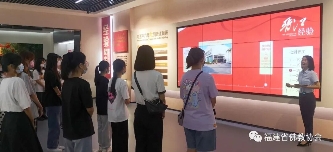 晋江市佛教慈善基金会开展2021年度“成学·致远”助学行动