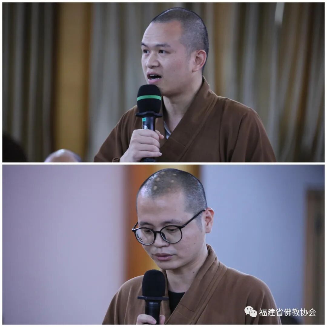 福建省佛教教职人员第12期培训班圆满举办