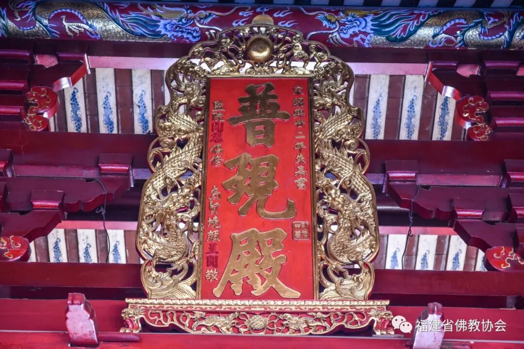 云赏•闽中伽蓝 ▍晋江安海龙山寺