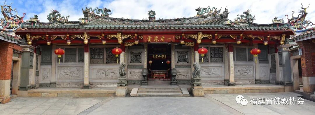 云赏•闽中伽蓝 ▍晋江安海龙山寺