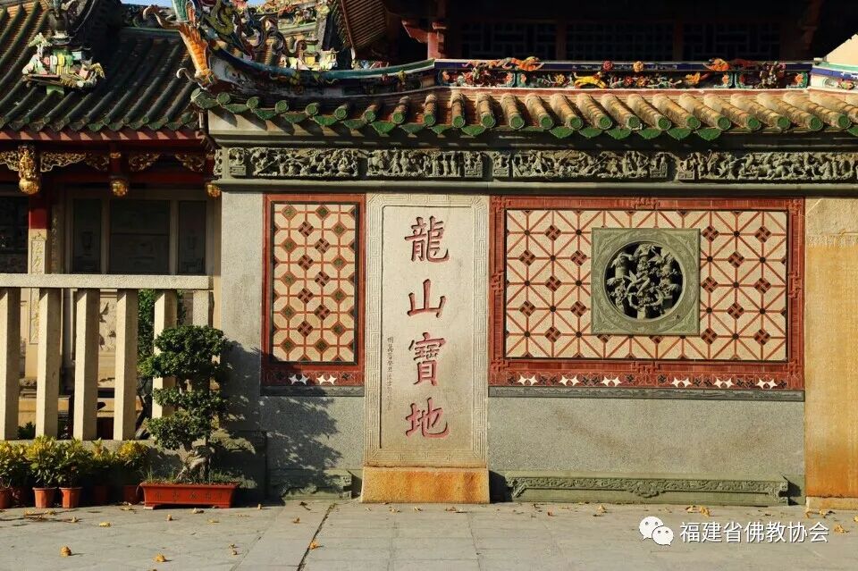 云赏•闽中伽蓝 ▍晋江安海龙山寺