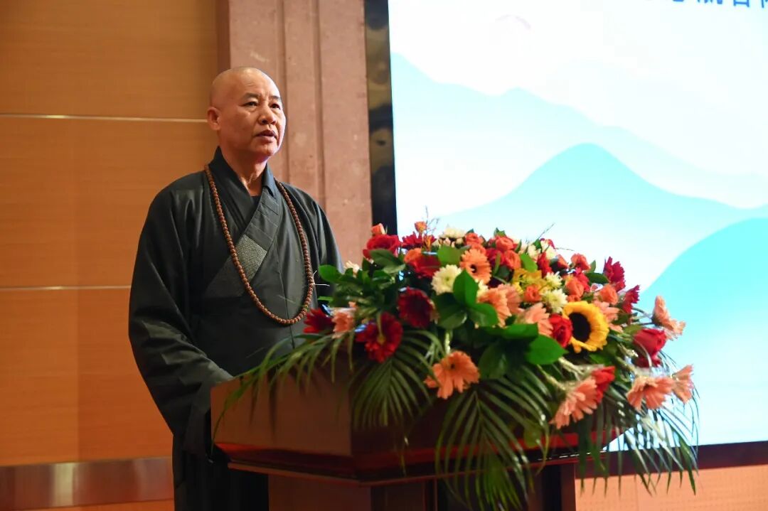 泽道法师作主旨发言,他直言,慈航法师积极推动与实践"人生佛教"理念