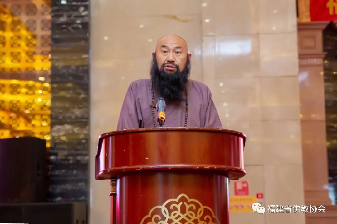 福州市长乐区佛教协会召开第五届代表会议 妙登法师当选为会长