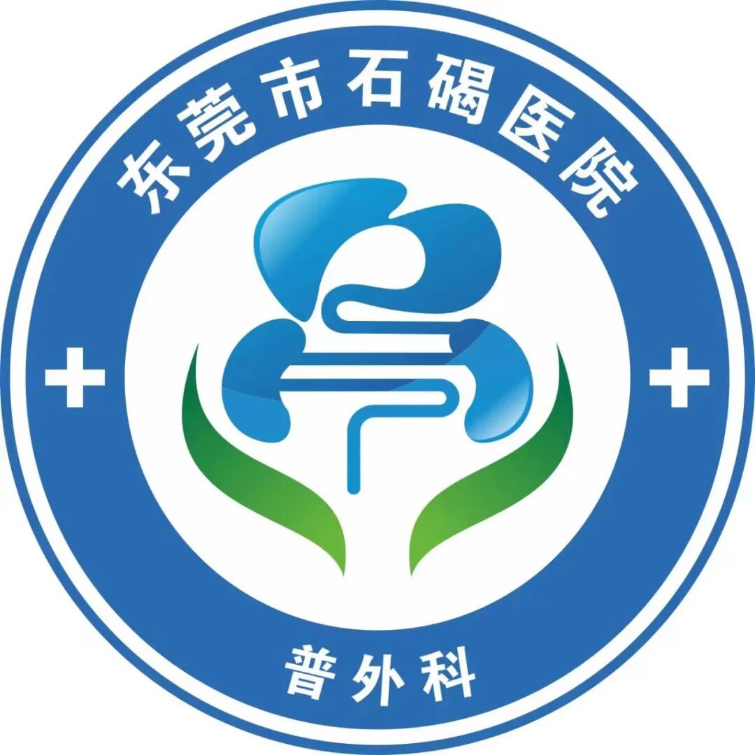 乳腺机为什么叫钼靶石碣医院引进高端乳腺钼靶机!让乳腺癌无所遁形!_新闻资讯_第3张_活检穿刺产品网 乳腺机为什么叫钼靶石碣医院引进高端乳腺钼靶机!让乳腺癌无所遁形!_https://www.jmylbn.com_新闻资讯_第3张