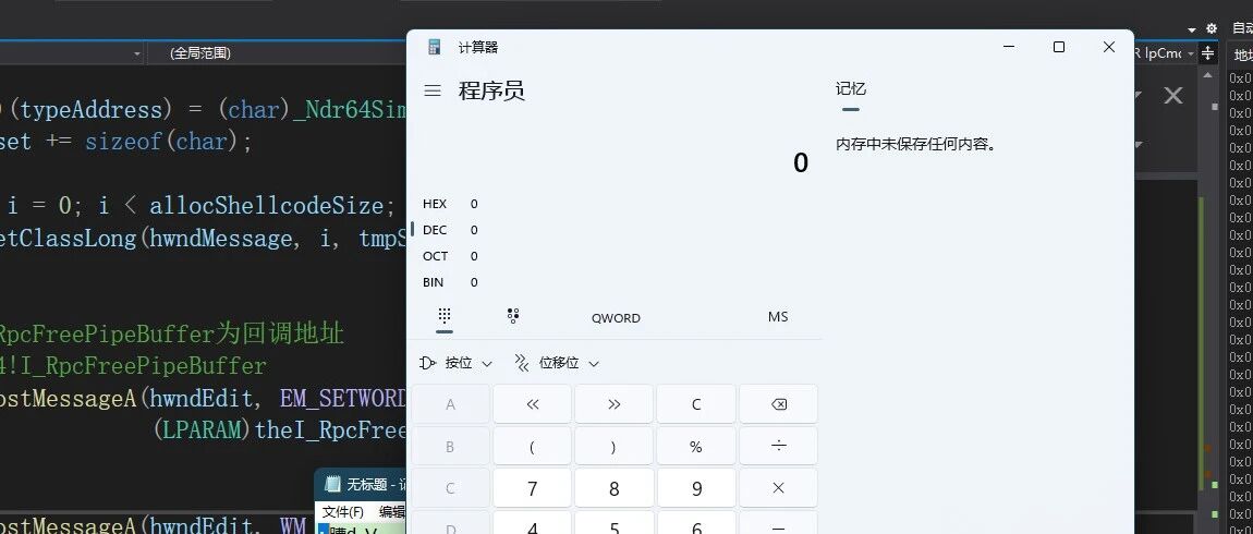 Example Image