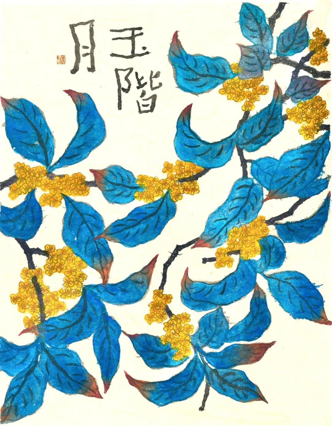 花儿开满了梦乡 梦里都是家乡 全网搜