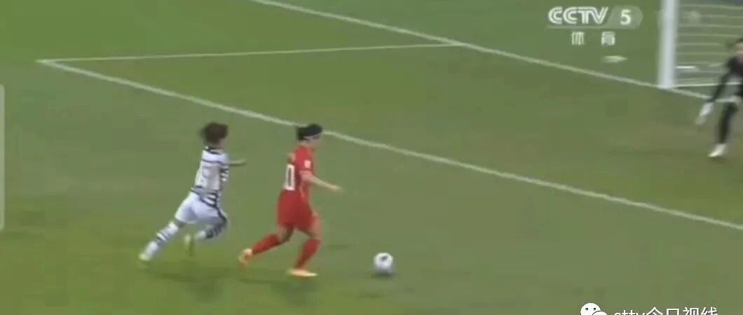 劲！汕头姑娘献绝杀助中国女足夺亚洲杯冠军