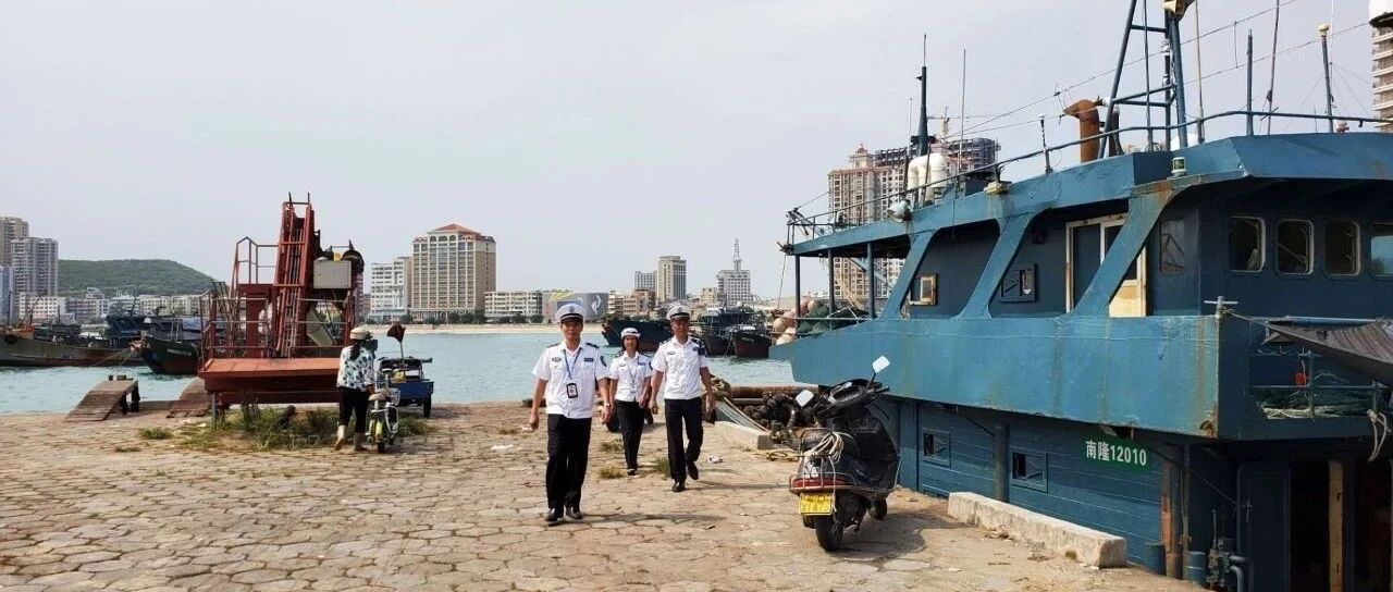 发布安全提示  确保旅游安全