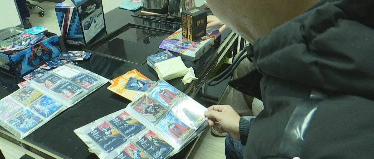 “奥特曼”受热捧  防沉迷需引导