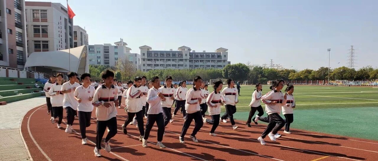 拟占12%！广东体育中考大变动