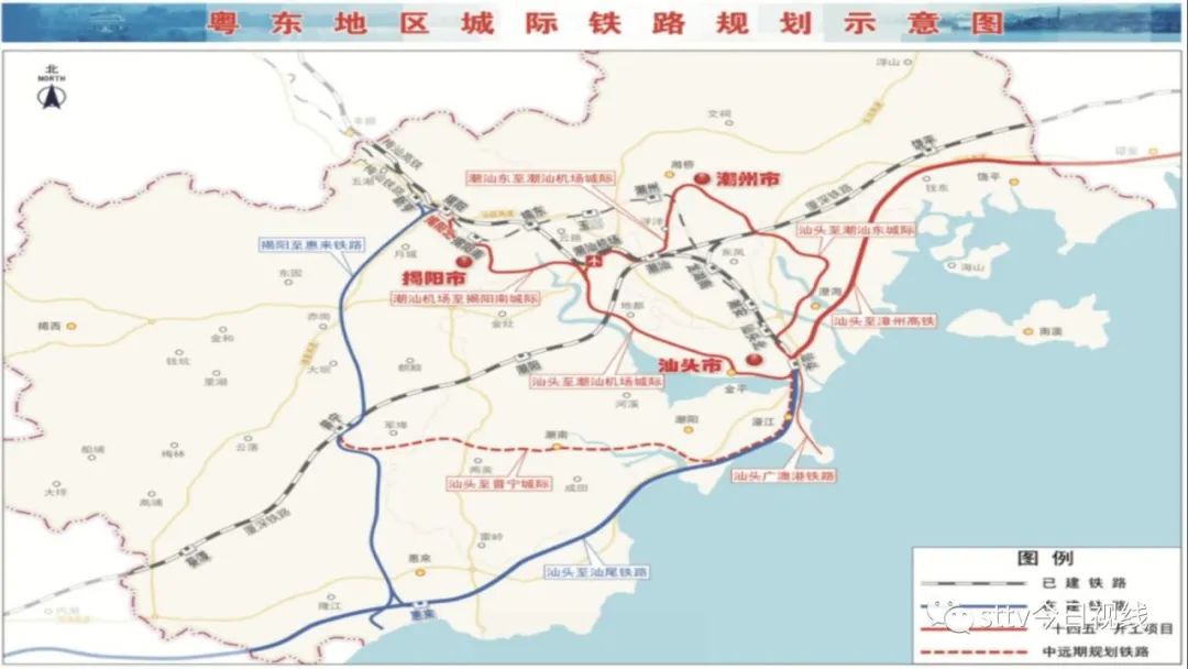 粤东城际铁路汕头至潮汕机场段先行工程年底前开工