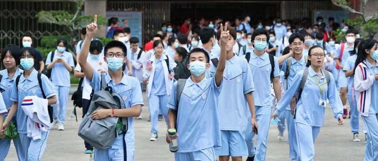 高考结束  梦想起飞