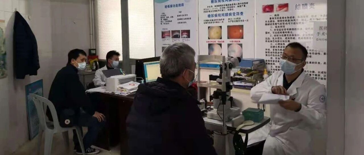 基本公共卫生服务  项目日增惠及百姓