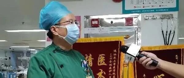 中国医师节：为护佑生命的医师点赞！