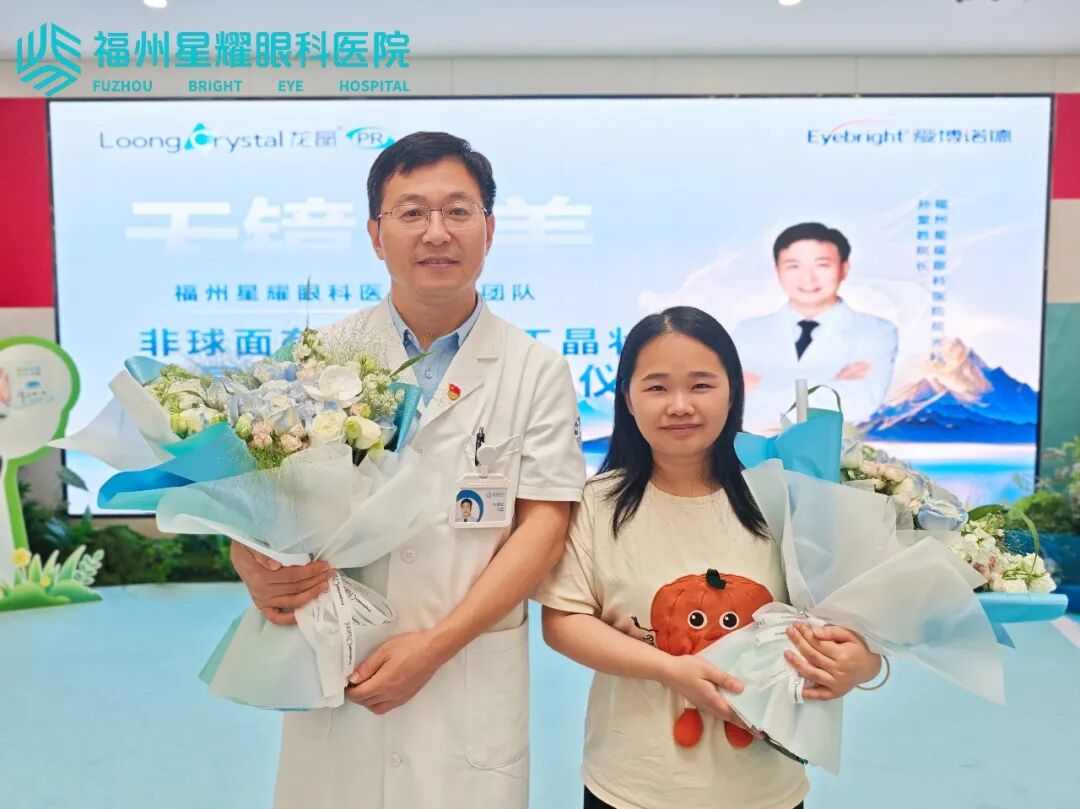 手术现场
