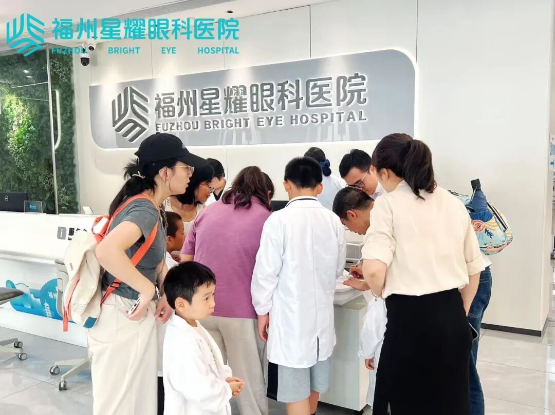 护眼科普研学活动现场