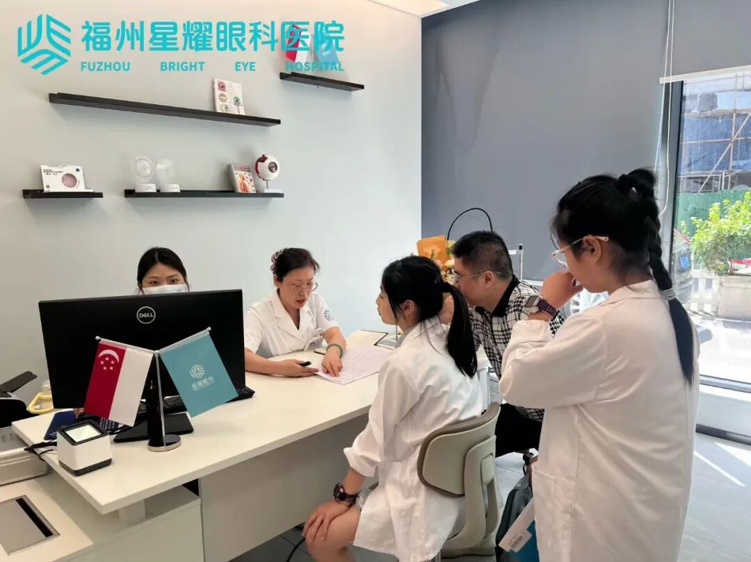 免费视力检测与眼健康建档1