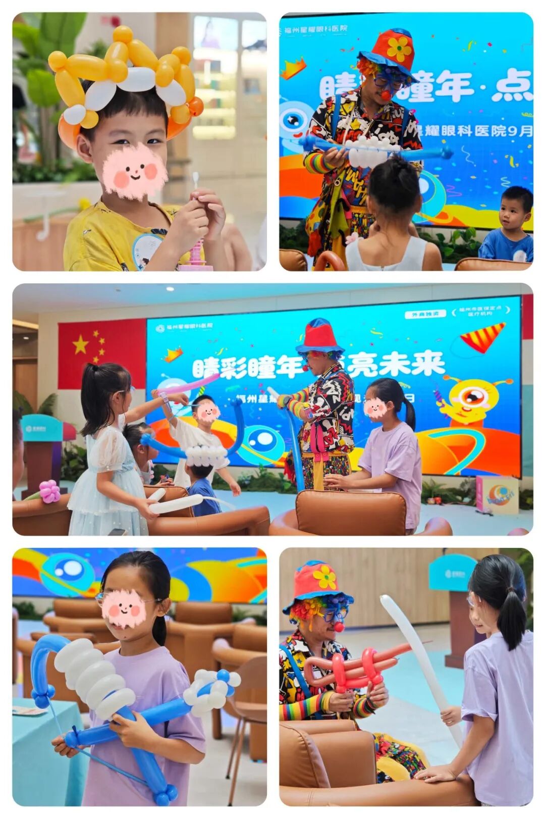孩子们动手制作气球作品