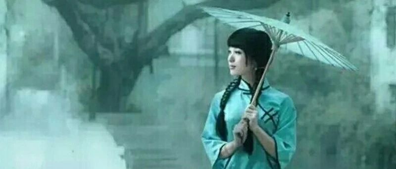 荐听:眉佳一首《江南雨》婉转动听,美醉了