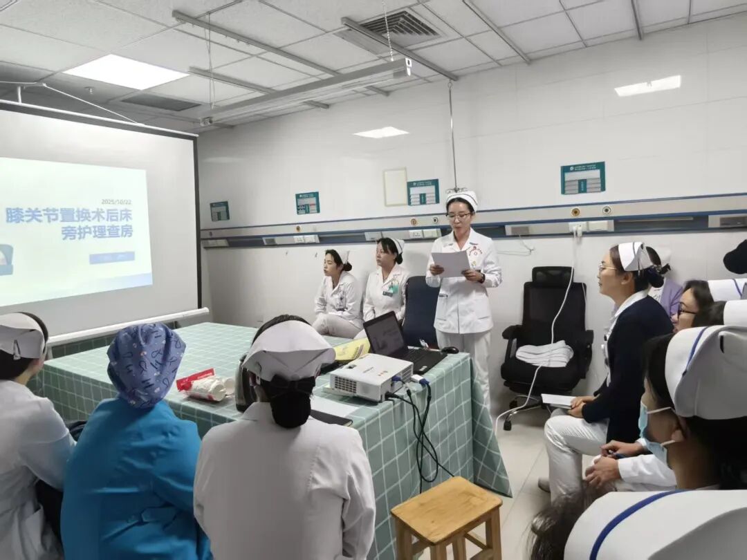 护理床旁查体怎么说【改善护理服务行动】精于术，暖于心——库尔勒市医共体第一人民医院院区以床旁查房为基，筑牢膝关节置换术后康复防线_https://www.jmylbn.com_新闻资讯_第7张