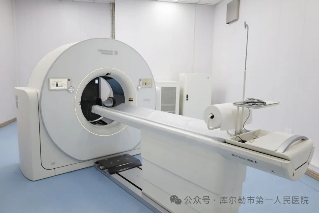 医院仪器怎么成像【医院动态】库尔勒市第一人民医院医学影像科引进新设备，助推医院高质量发展_https://www.jmylbn.com_新闻资讯_第6张