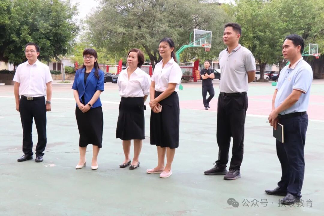 ""