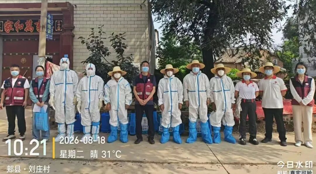 微信图片_20260819153609_159_4.jpg