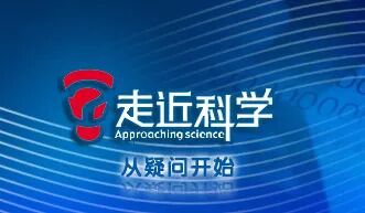 取石网篮 为什么贵【创新技术】ERCP+钬激光，联手“口中取石”_https://www.jmylbn.com_新闻资讯_第2张