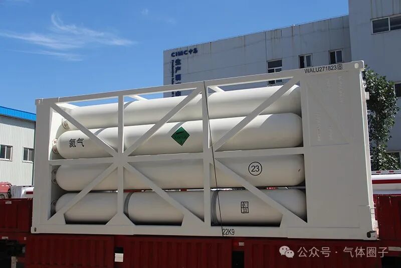 气瓶集装箱