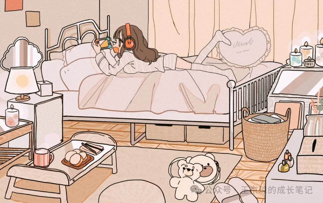 不工作的时候可以在家玩什么,拒绝无聊，周末一个人在家可以做的40件事