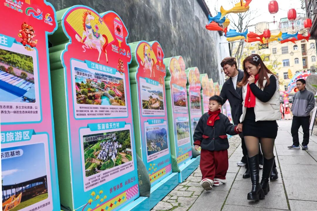红红火火！连江“新春大戏”热闹开场，连嗨5天→