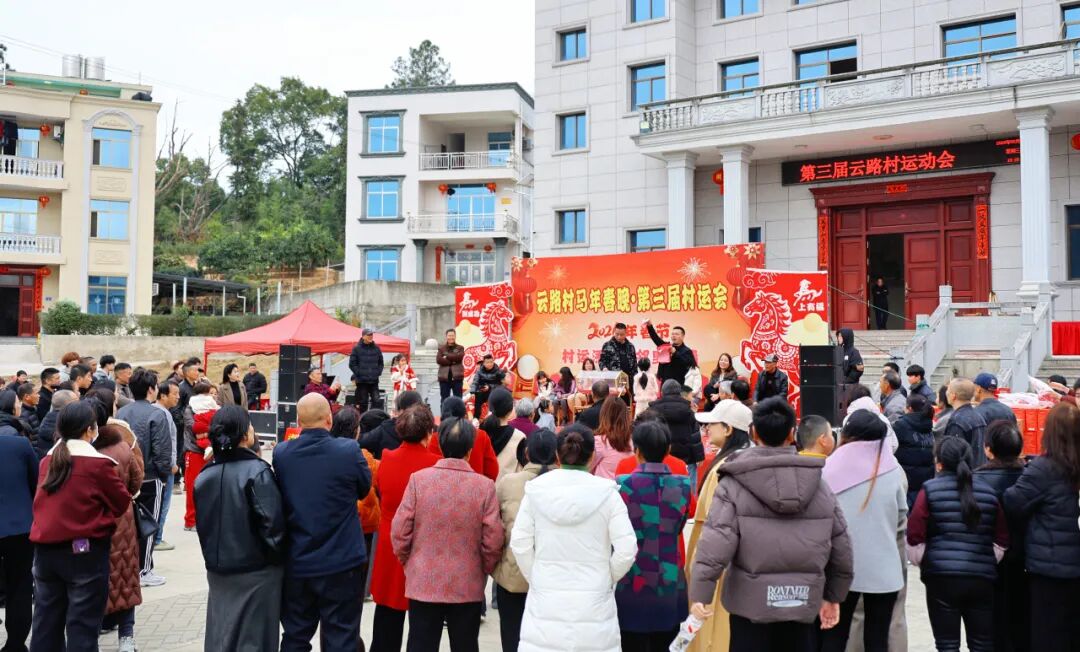 “花式”过节！连江这场“村运会”太欢乐了！