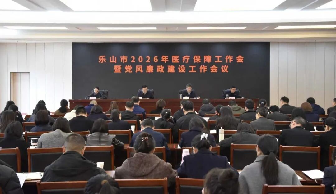 微信图片_20260306131236_1872_9.jpg