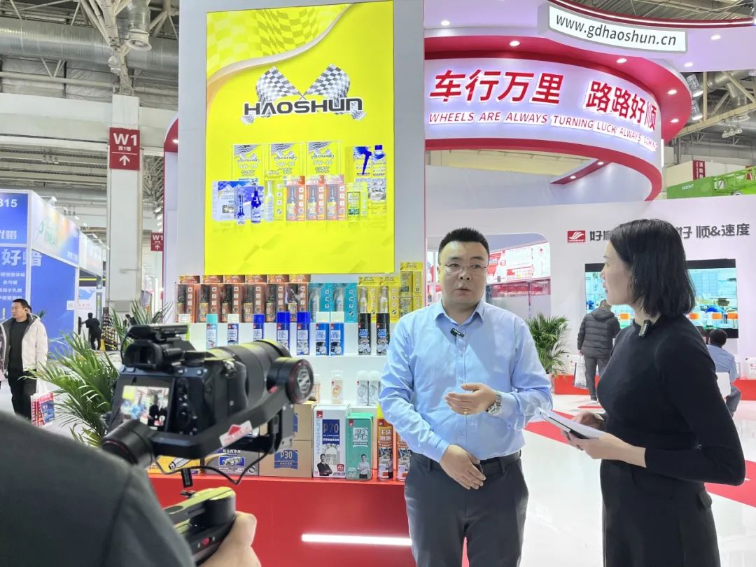 好順科技-專(zhuān)業(yè)汽車(chē)養(yǎng)護(hù)用品生產(chǎn)商|好順|泰索