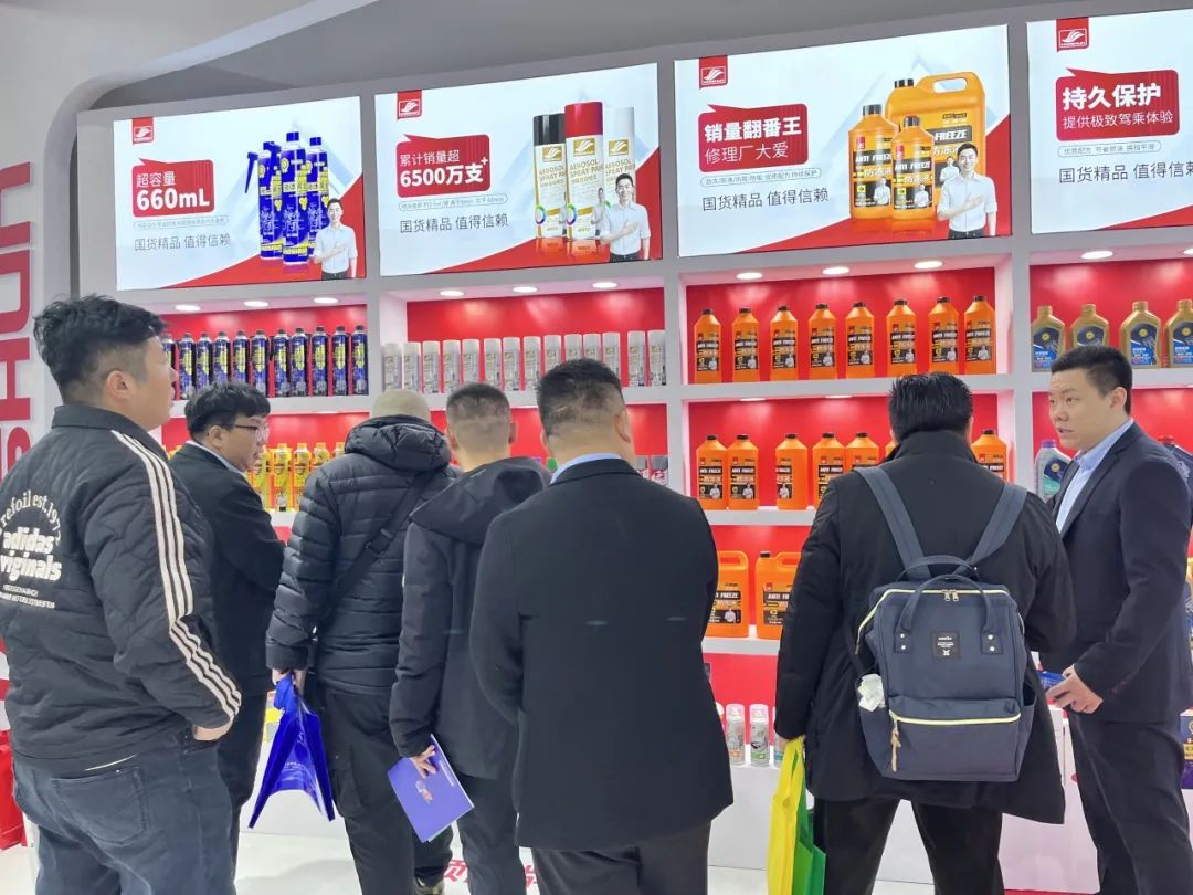 好順科技-專(zhuān)業(yè)汽車(chē)養(yǎng)護(hù)用品生產(chǎn)商|好順|泰索