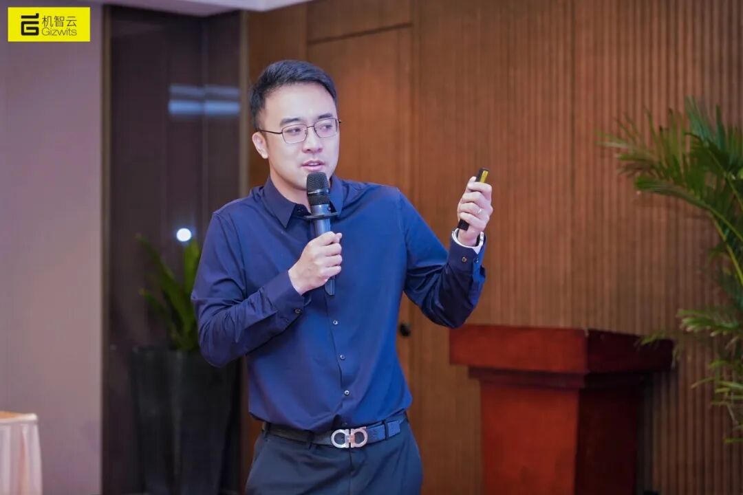 开源智联·具身同行，字节豆包AIoT开源生态沙龙成功举办