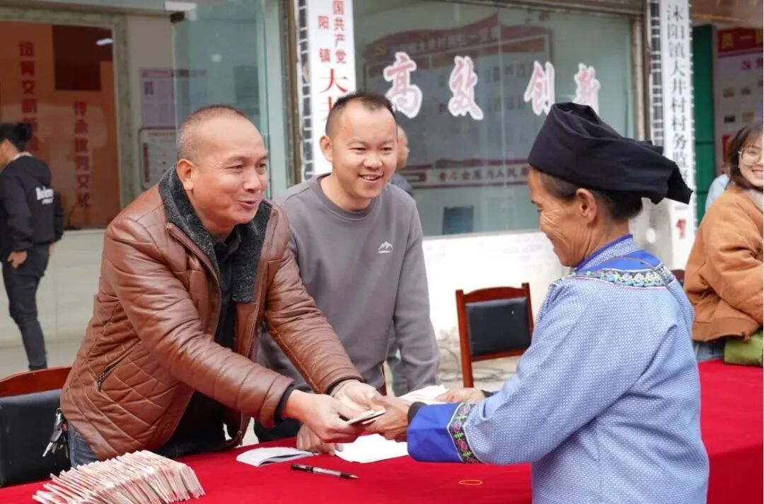 黔南集体经济创收益分红增收笑开颜
