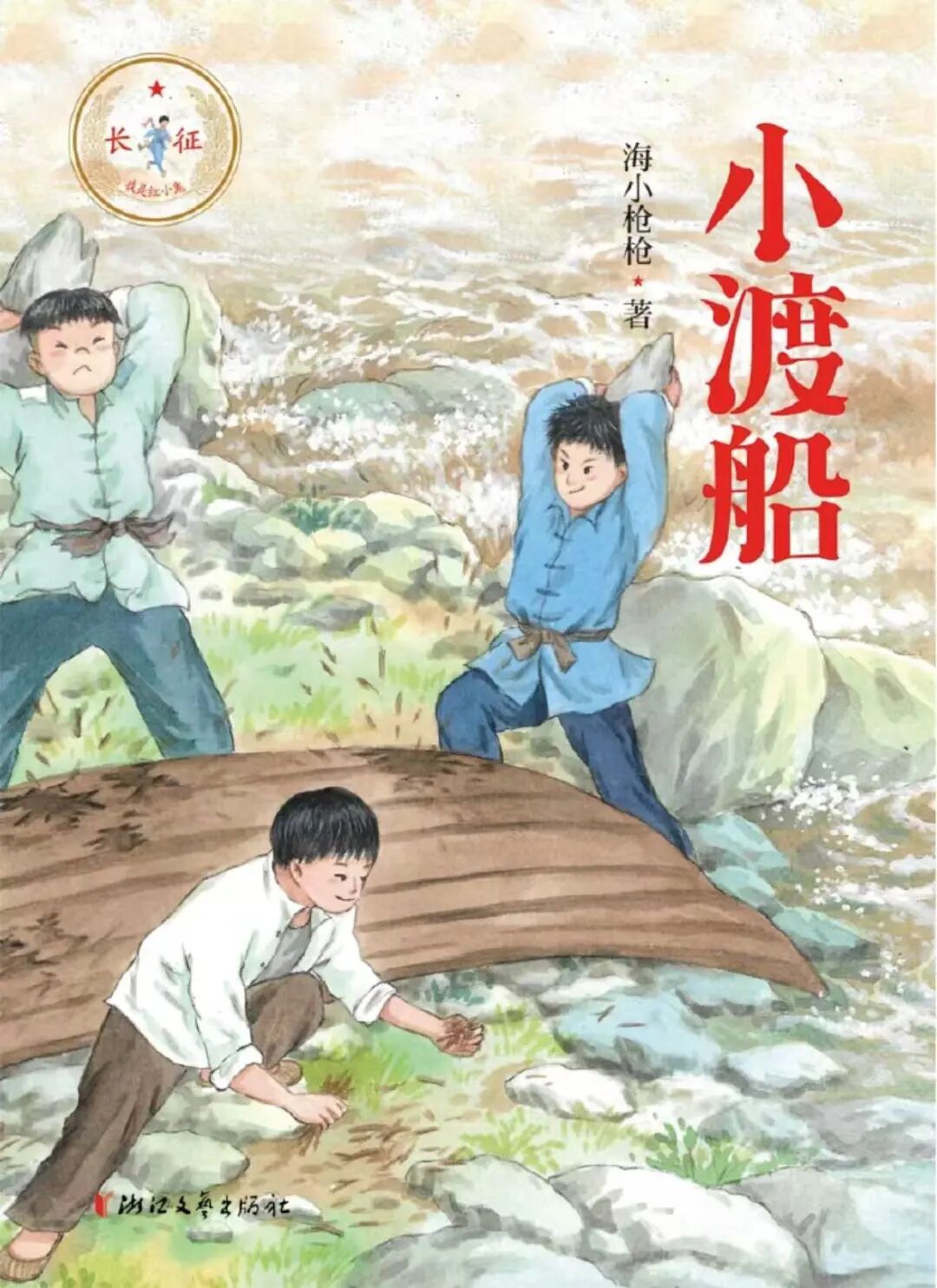 图片
