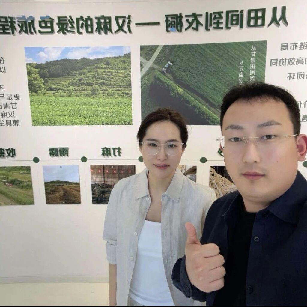 麻衣姐弟生活号