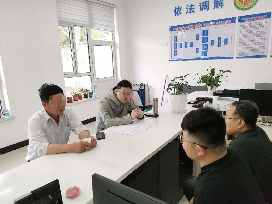 请给左边两人打码.jpg