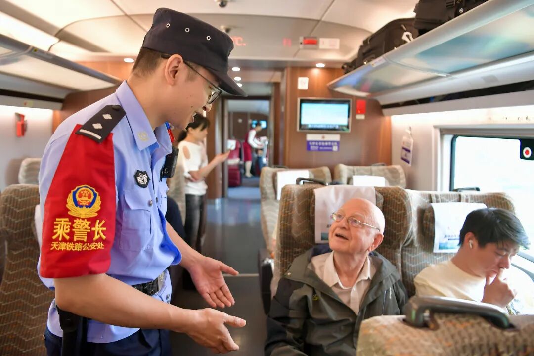 微信图片_2026-07-28_093007_335.jpg