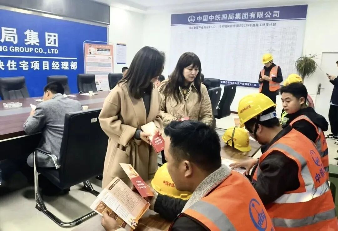 微信图片_20260430095815_568_52.jpg