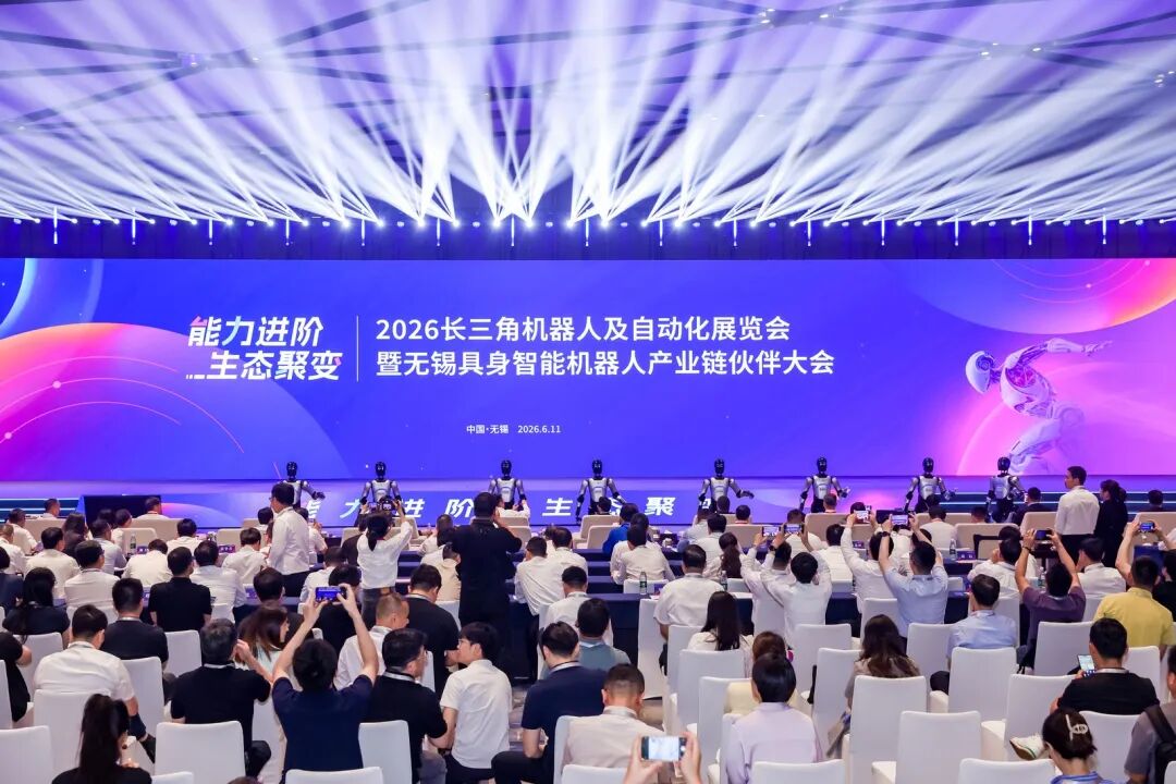 微信图片_20260611174025.jpg