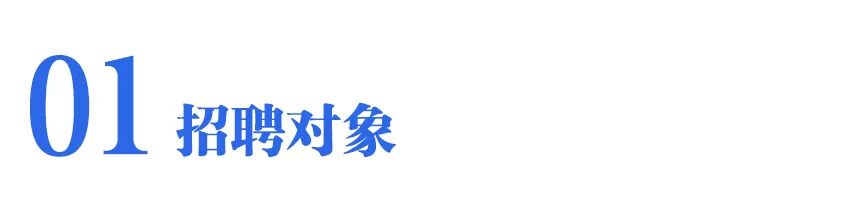 江西臨川二中_江西臨川二中實驗學校_2020江西臨川二中喜報