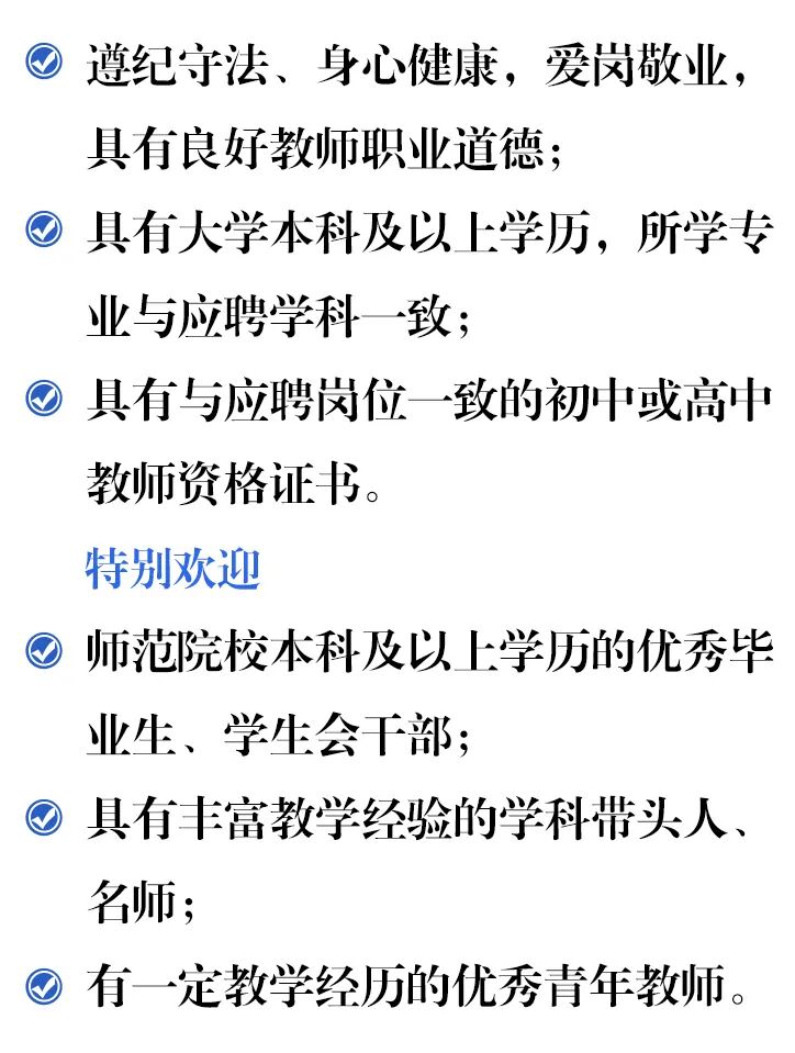 江西臨川二中實驗學校_江西臨川二中_2020江西臨川二中喜報