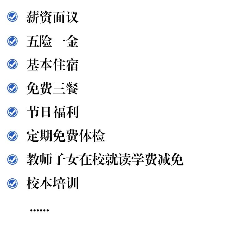江西臨川二中實驗學校_江西臨川二中_2020江西臨川二中喜報